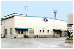 photo of Okayama plant